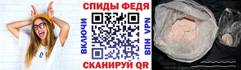 мориарти телеграм  Сергач  АМФ 97% 