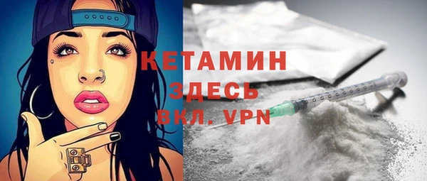 таблы Абдулино
