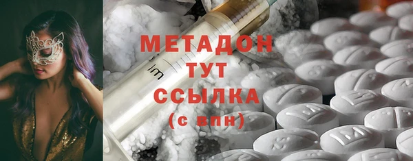 таблы Абдулино