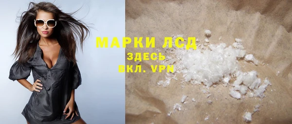 таблы Абдулино