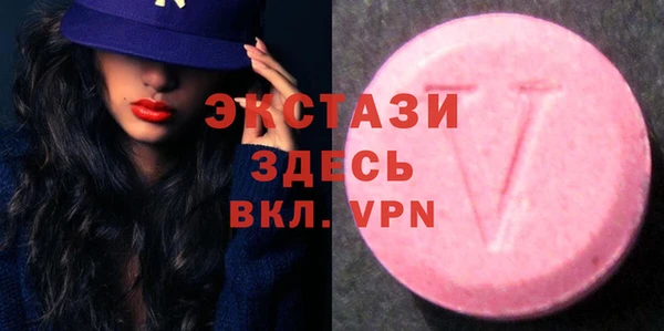 гашиш Абаза