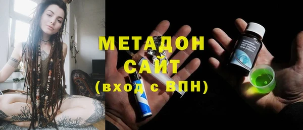 амф Абинск
