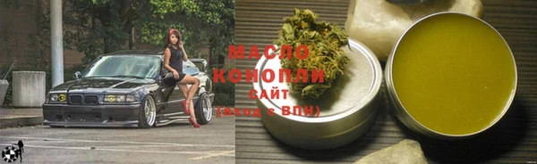 амф Абинск