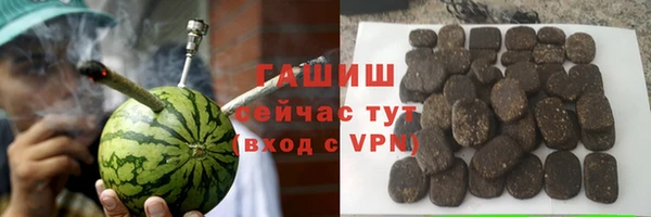 таблы Абдулино