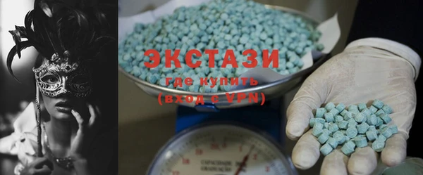 таблы Абдулино