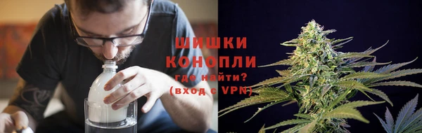 таблы Абдулино