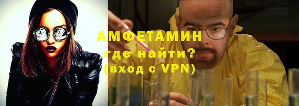 гашиш Абаза