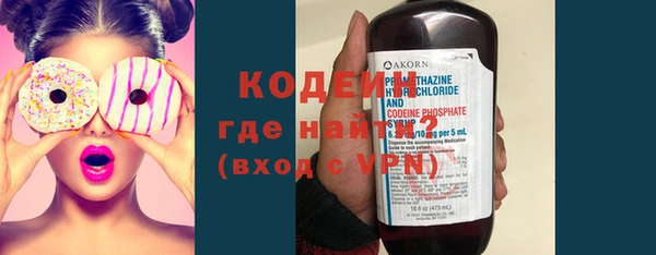 амф Абинск