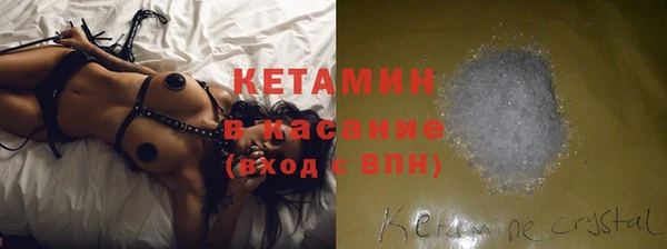 гашиш Абаза