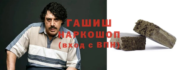таблы Абдулино