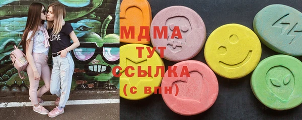 таблы Абдулино