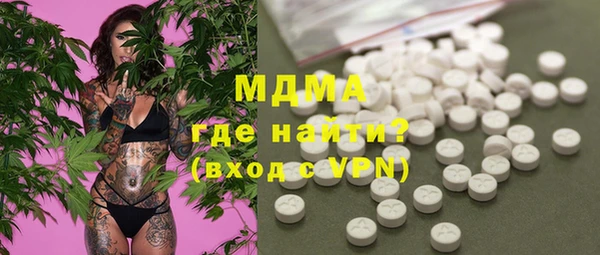 гашиш Абаза