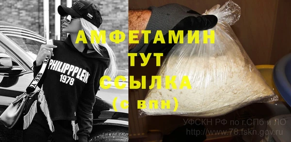 гашиш Абаза