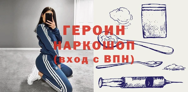 гашиш Абаза