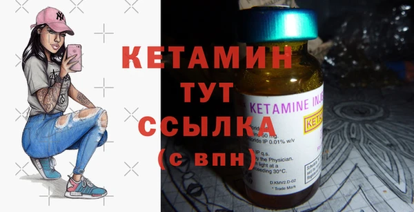 таблы Абдулино