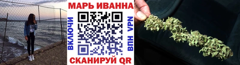 Конопля Amnesia  Сергач 